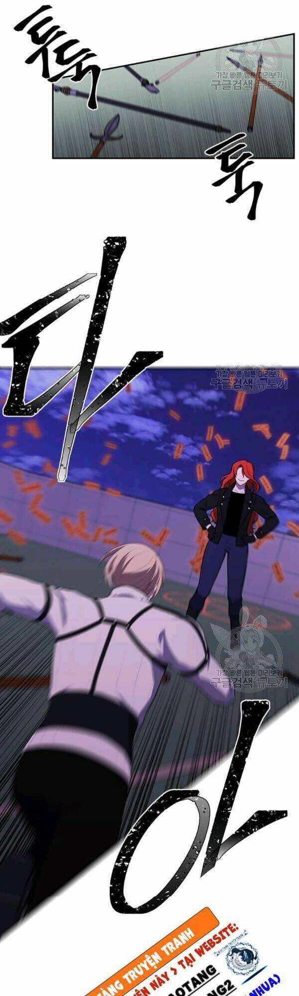 Biến Thành Phế Vật Trong Tiểu Thuyết Giả Tưởng Chapter 41 - Trang 2