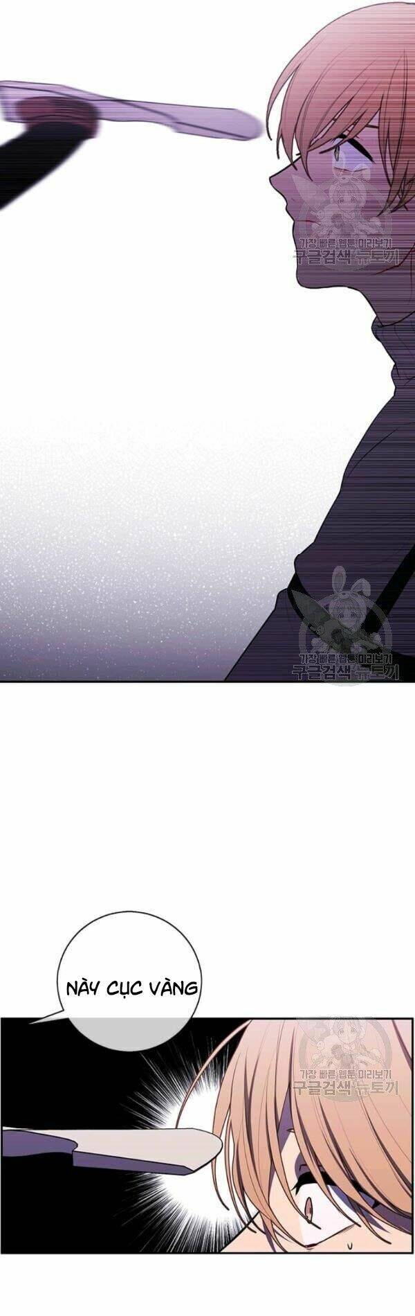 Biến Thành Phế Vật Trong Tiểu Thuyết Giả Tưởng Chapter 41 - Trang 2