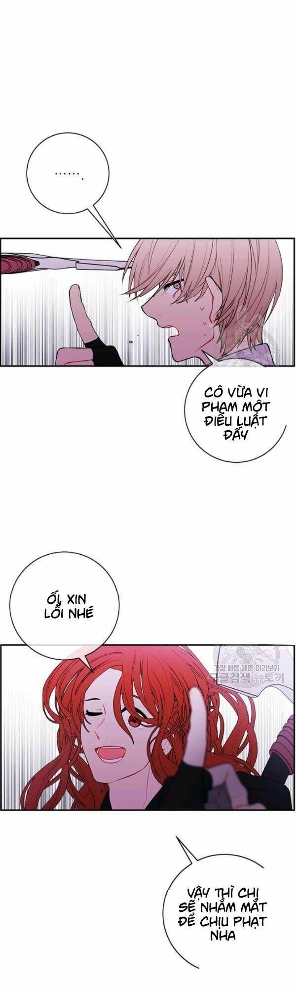 Biến Thành Phế Vật Trong Tiểu Thuyết Giả Tưởng Chapter 41 - Trang 2