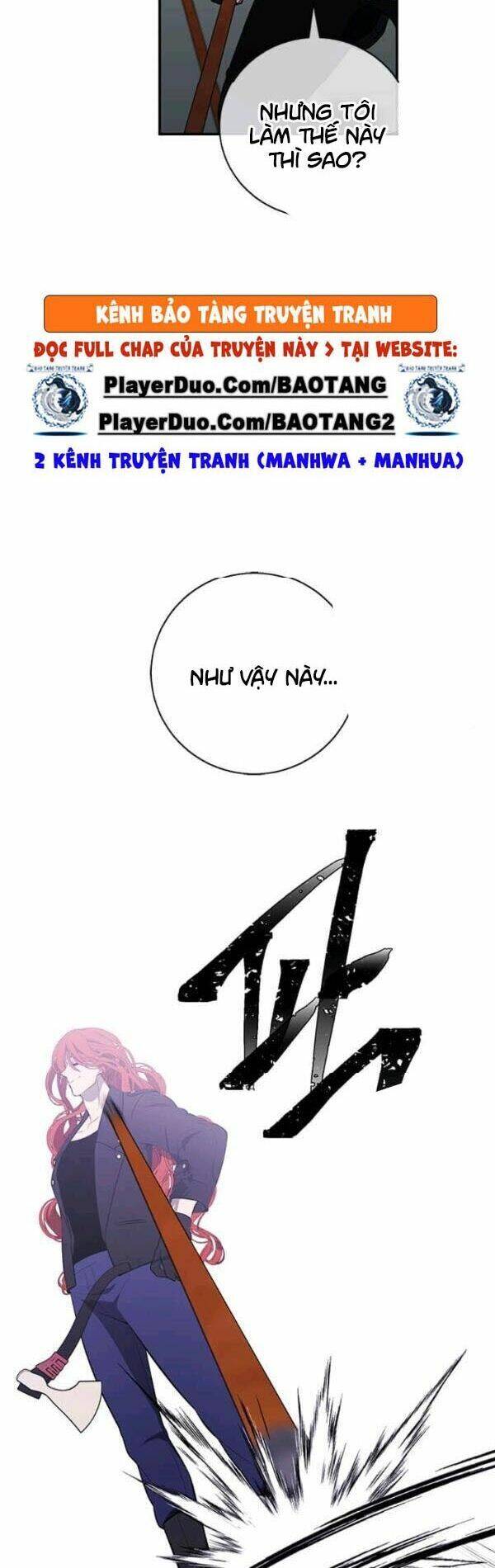 Biến Thành Phế Vật Trong Tiểu Thuyết Giả Tưởng Chapter 41 - Trang 2