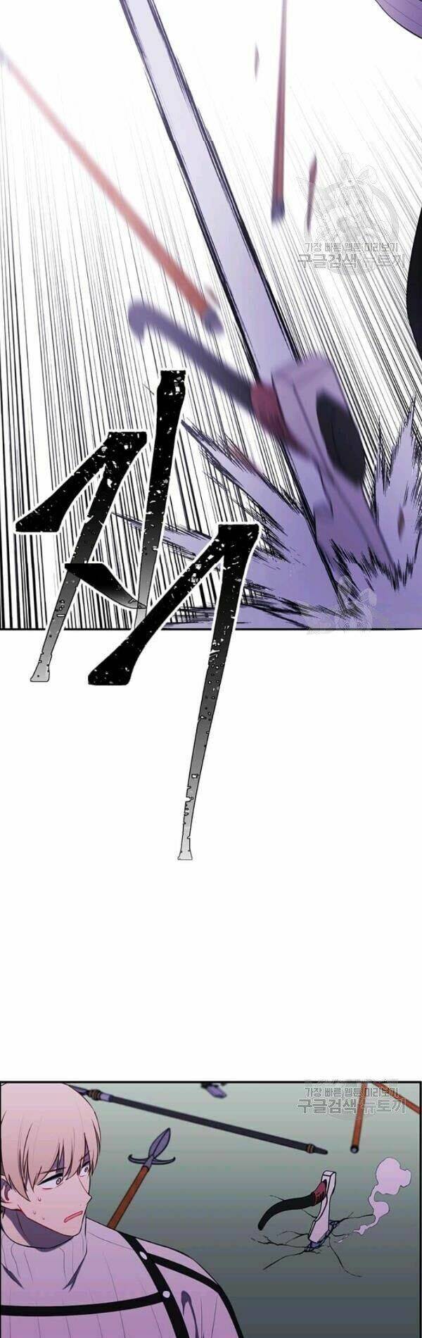 Biến Thành Phế Vật Trong Tiểu Thuyết Giả Tưởng Chapter 41 - Trang 2