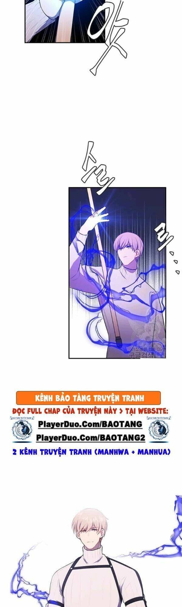 Biến Thành Phế Vật Trong Tiểu Thuyết Giả Tưởng Chapter 41 - Trang 2