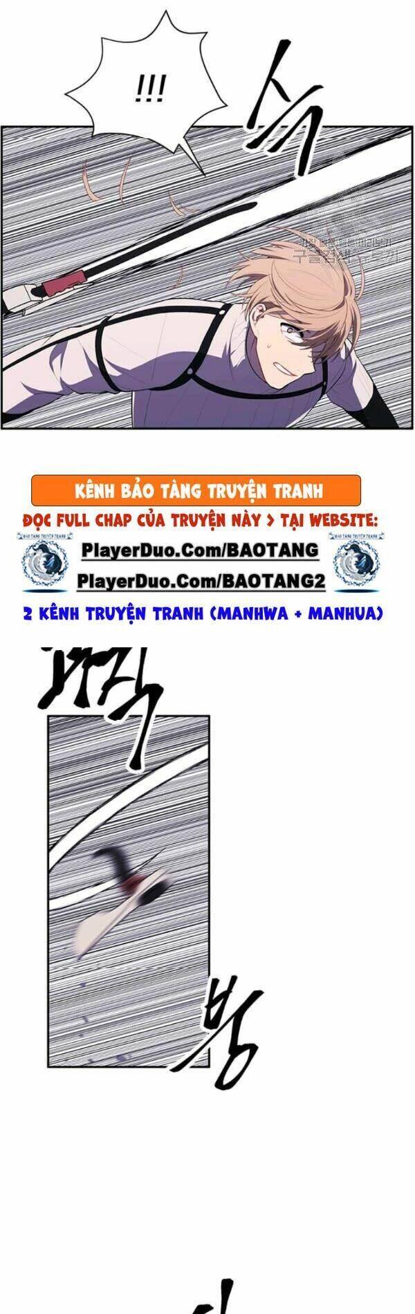 Biến Thành Phế Vật Trong Tiểu Thuyết Giả Tưởng Chapter 41 - Trang 2