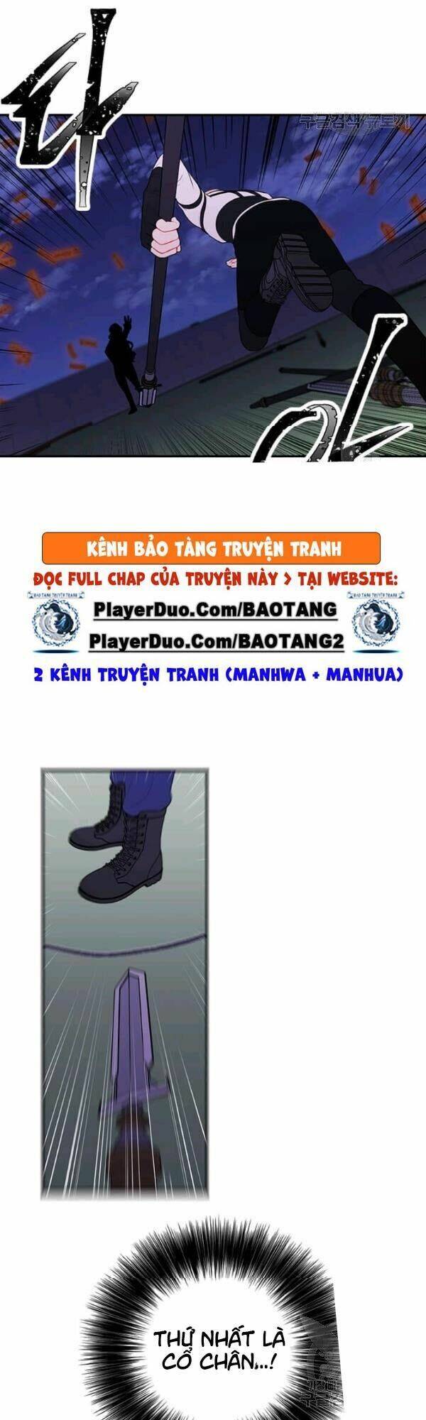 Biến Thành Phế Vật Trong Tiểu Thuyết Giả Tưởng Chapter 41 - Trang 2