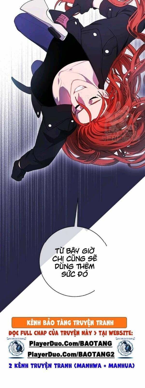 Biến Thành Phế Vật Trong Tiểu Thuyết Giả Tưởng Chapter 41 - Trang 2