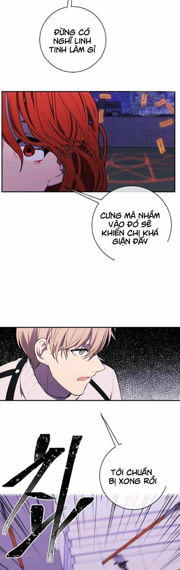 Biến Thành Phế Vật Trong Tiểu Thuyết Giả Tưởng Chapter 41 - Trang 2