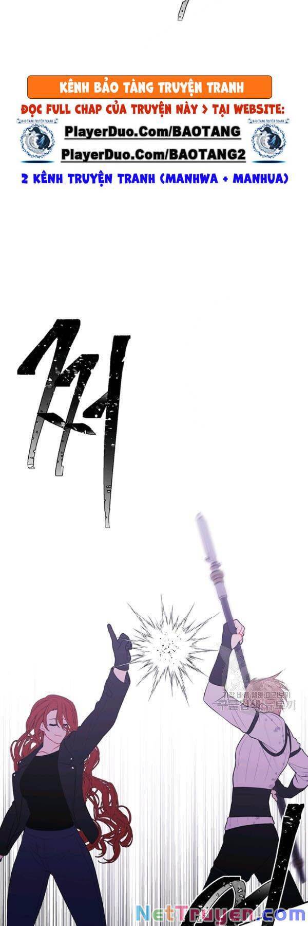 Biến Thành Phế Vật Trong Tiểu Thuyết Giả Tưởng Chapter 42 - Trang 2