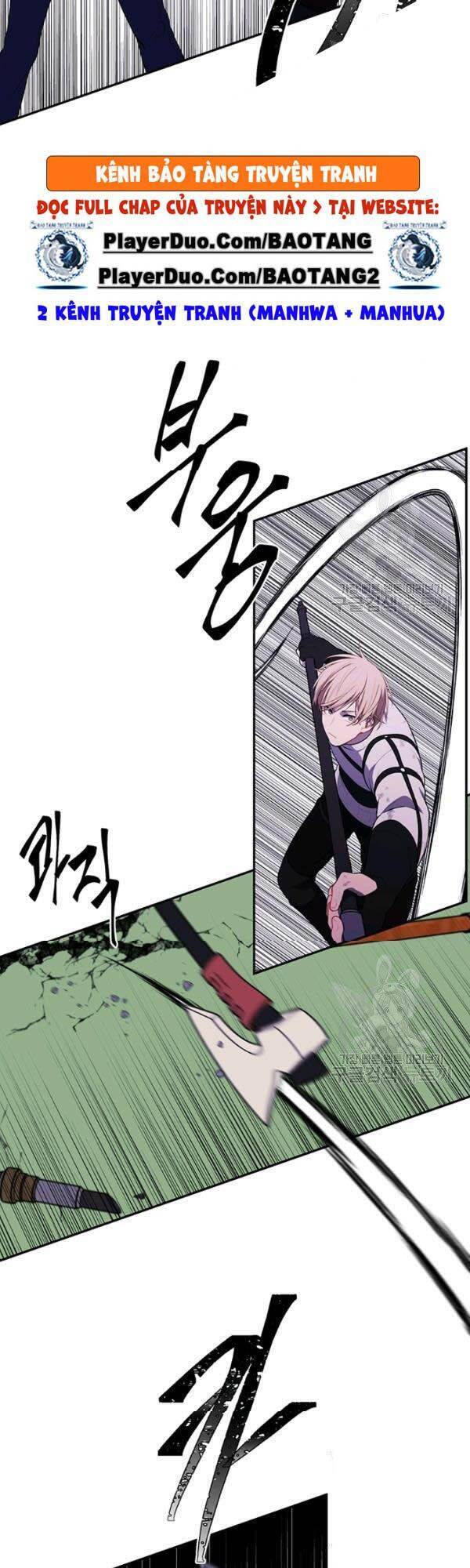 Biến Thành Phế Vật Trong Tiểu Thuyết Giả Tưởng Chapter 42 - Trang 2