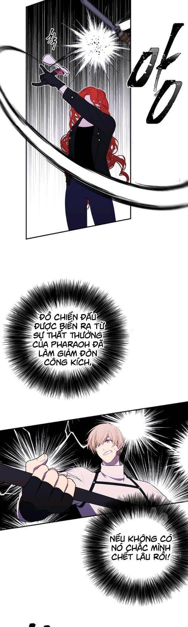 Biến Thành Phế Vật Trong Tiểu Thuyết Giả Tưởng Chapter 42 - Trang 2