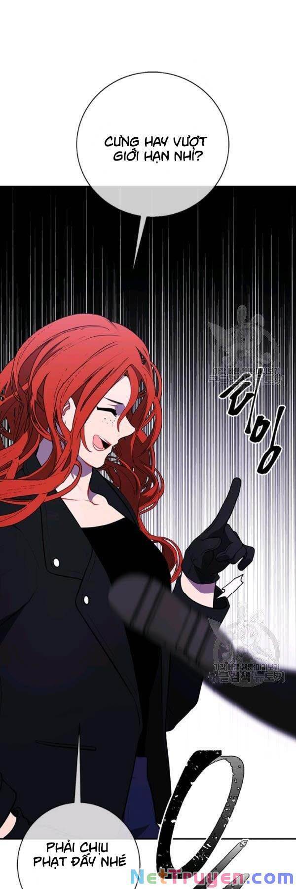 Biến Thành Phế Vật Trong Tiểu Thuyết Giả Tưởng Chapter 42 - Trang 2