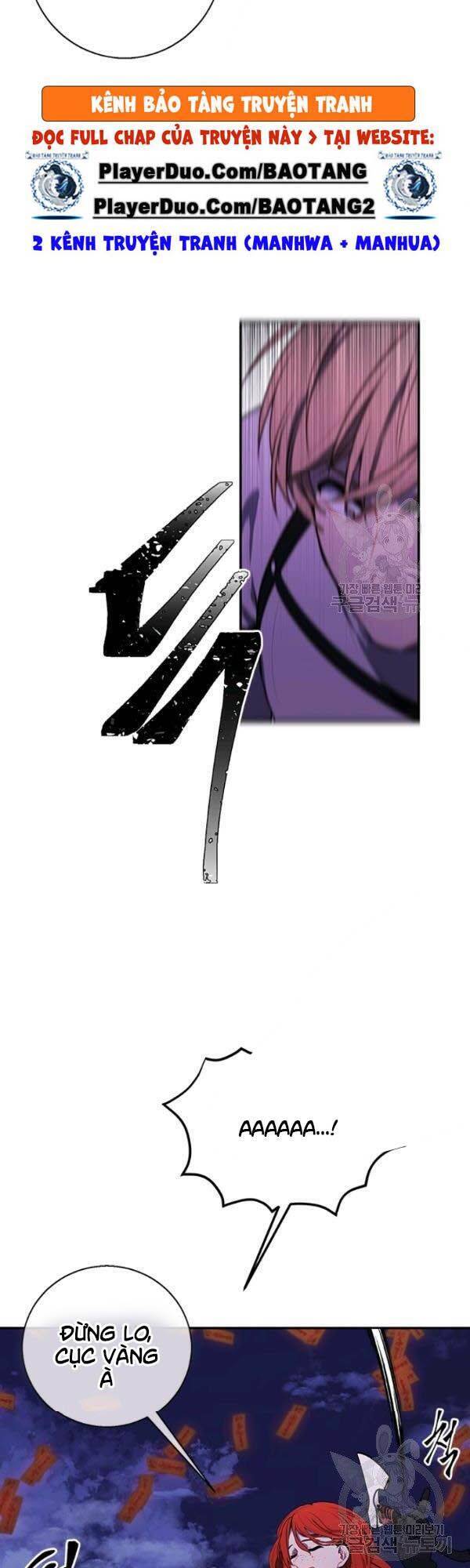 Biến Thành Phế Vật Trong Tiểu Thuyết Giả Tưởng Chapter 42 - Trang 2