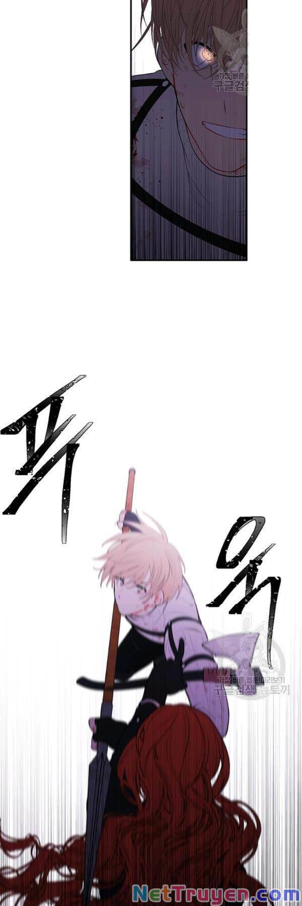 Biến Thành Phế Vật Trong Tiểu Thuyết Giả Tưởng Chapter 42 - Trang 2