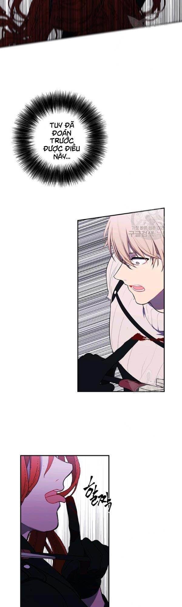 Biến Thành Phế Vật Trong Tiểu Thuyết Giả Tưởng Chapter 42 - Trang 2
