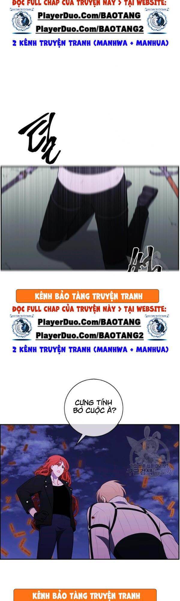 Biến Thành Phế Vật Trong Tiểu Thuyết Giả Tưởng Chapter 42 - Trang 2