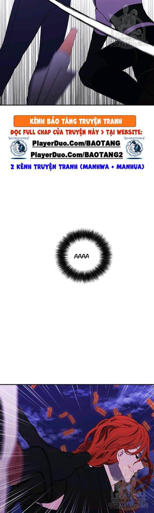 Biến Thành Phế Vật Trong Tiểu Thuyết Giả Tưởng Chapter 42 - Trang 2