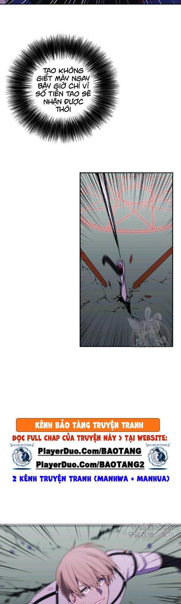 Biến Thành Phế Vật Trong Tiểu Thuyết Giả Tưởng Chapter 42 - Trang 2