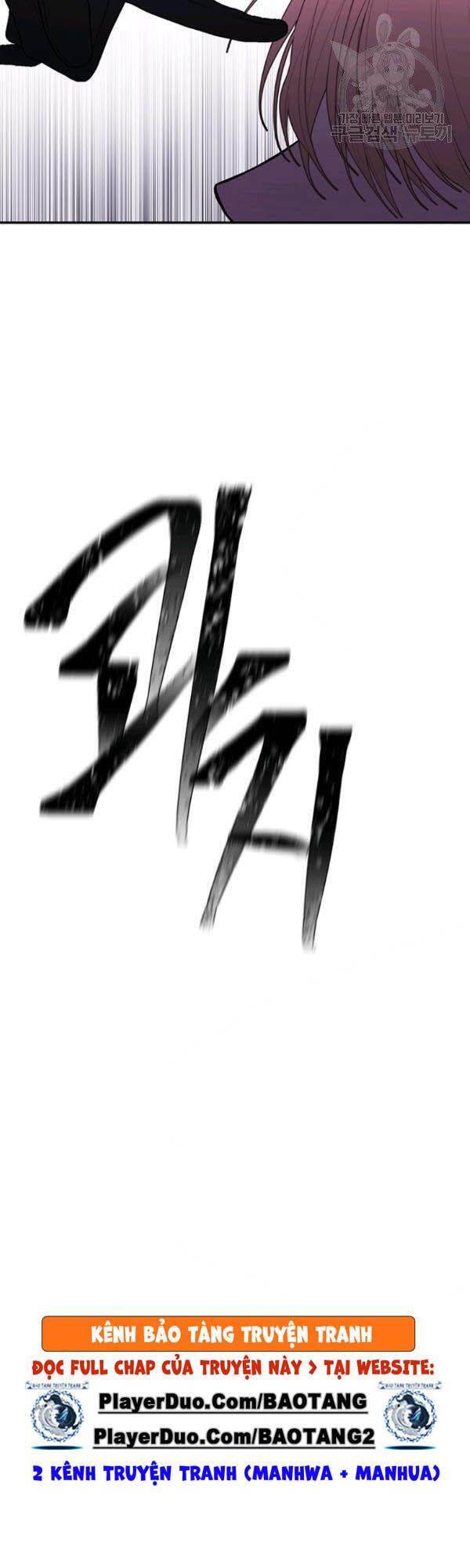 Biến Thành Phế Vật Trong Tiểu Thuyết Giả Tưởng Chapter 42 - Trang 2