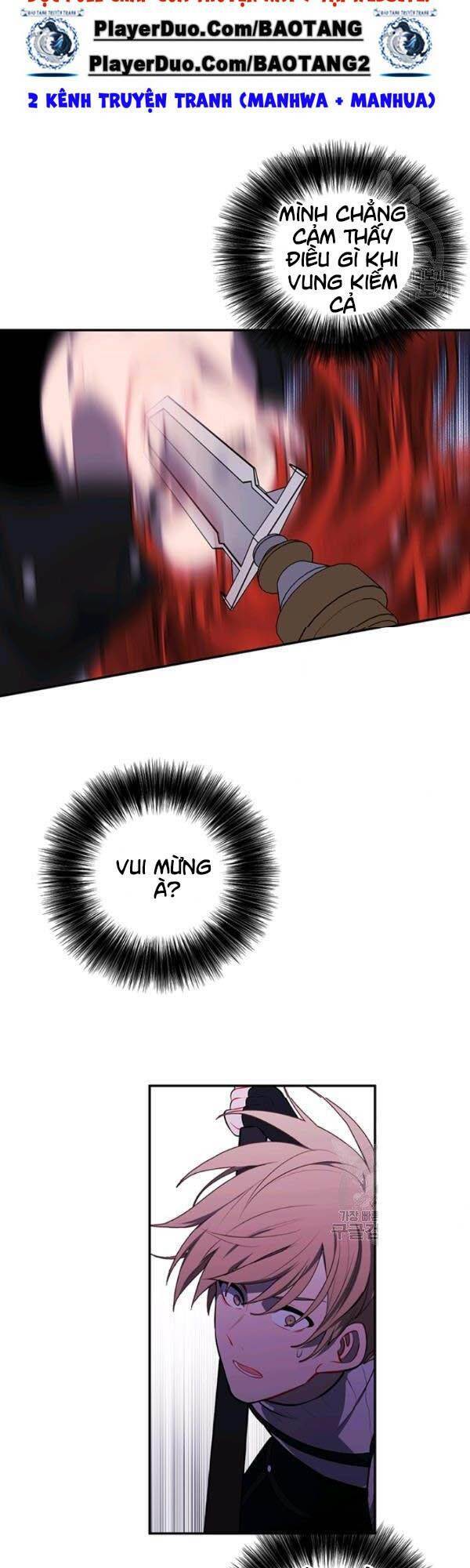 Biến Thành Phế Vật Trong Tiểu Thuyết Giả Tưởng Chapter 42 - Trang 2