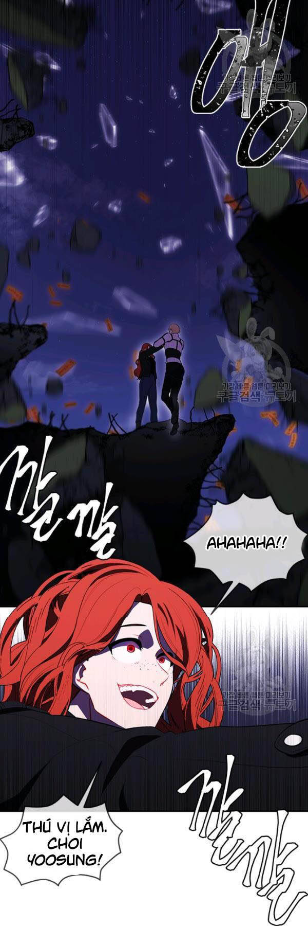 Biến Thành Phế Vật Trong Tiểu Thuyết Giả Tưởng Chapter 43 - Trang 2