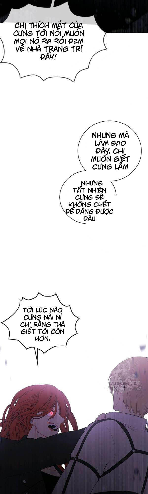 Biến Thành Phế Vật Trong Tiểu Thuyết Giả Tưởng Chapter 43 - Trang 2