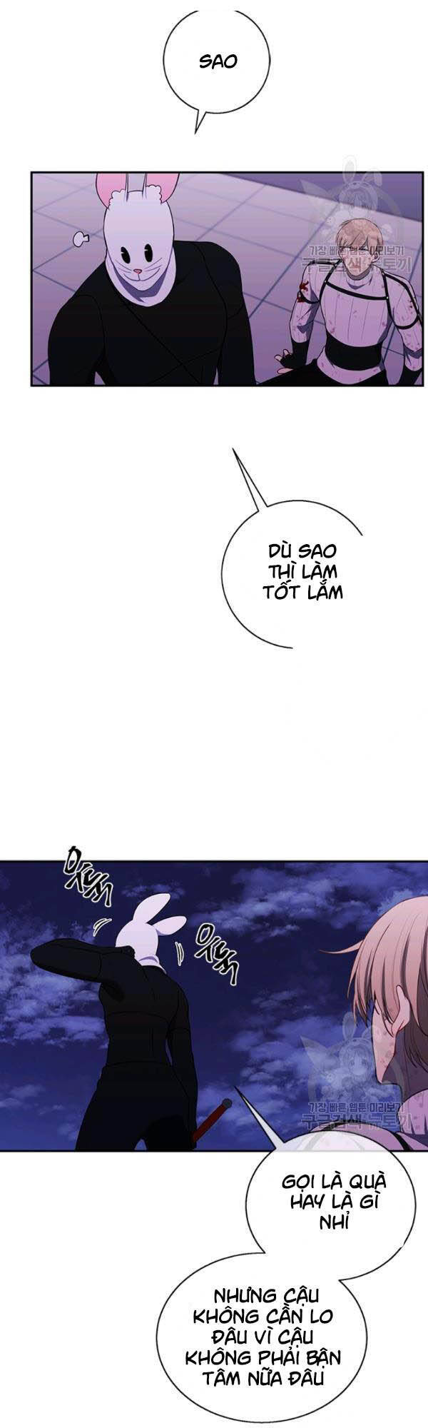 Biến Thành Phế Vật Trong Tiểu Thuyết Giả Tưởng Chapter 43 - Trang 2