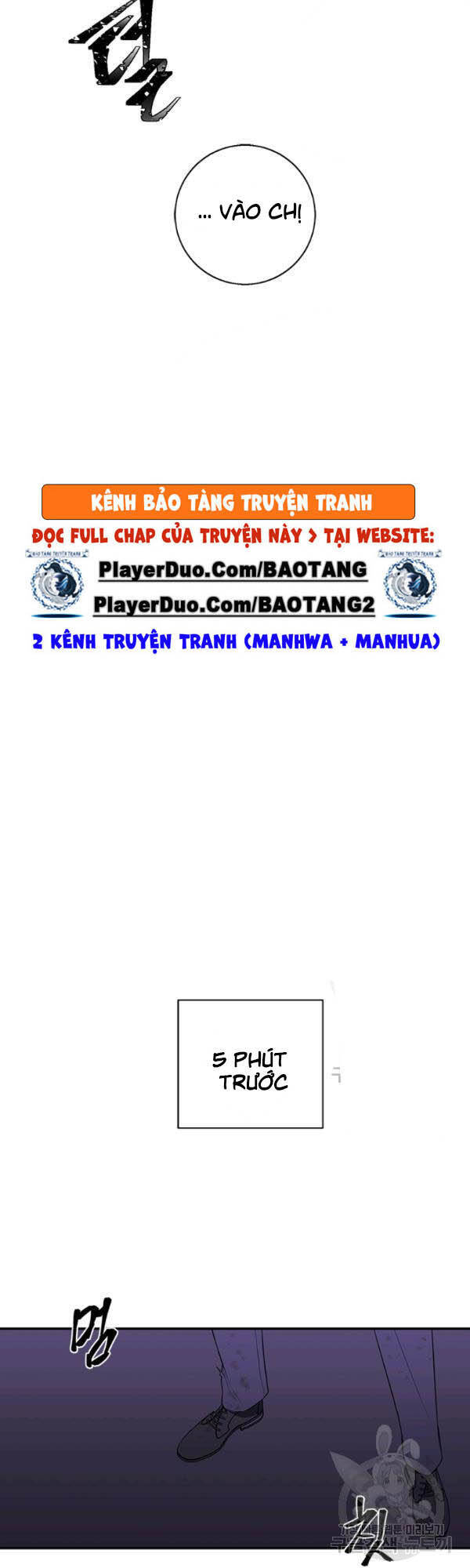 Biến Thành Phế Vật Trong Tiểu Thuyết Giả Tưởng Chapter 43 - Trang 2