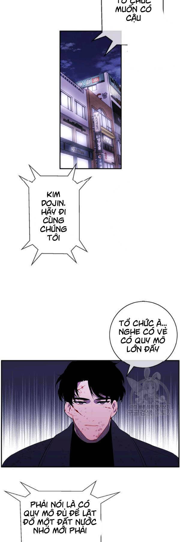 Biến Thành Phế Vật Trong Tiểu Thuyết Giả Tưởng Chapter 43 - Trang 2