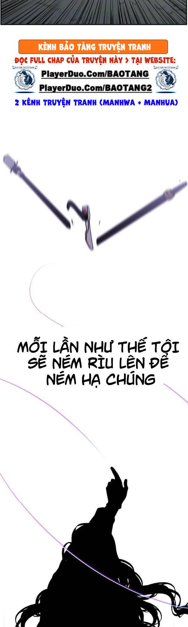 Biến Thành Phế Vật Trong Tiểu Thuyết Giả Tưởng Chapter 43 - Trang 2
