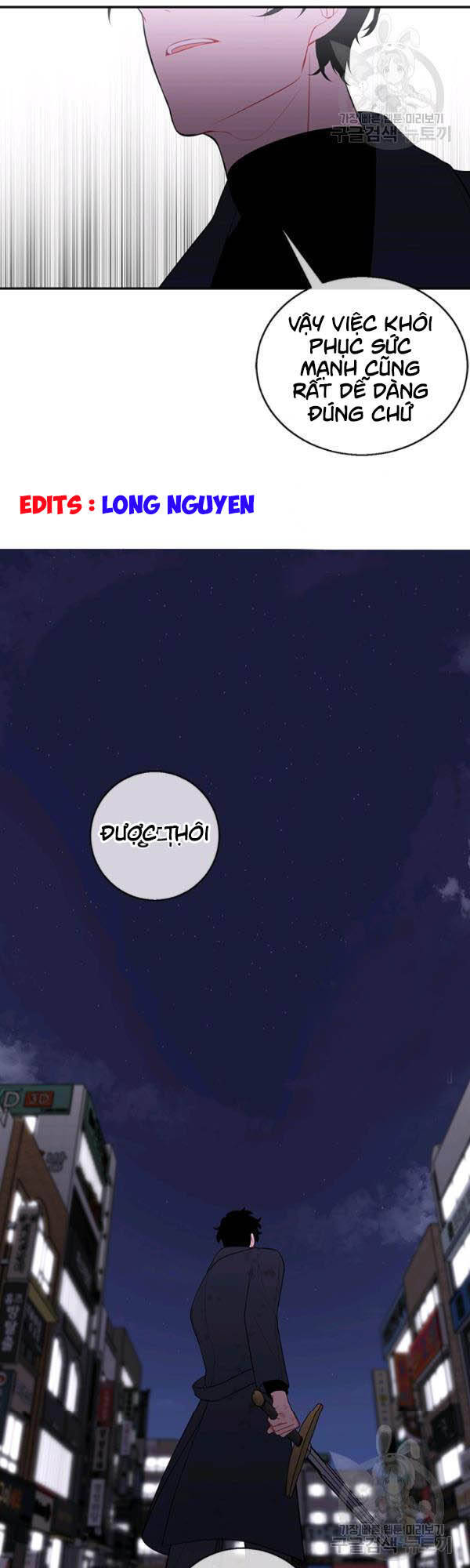 Biến Thành Phế Vật Trong Tiểu Thuyết Giả Tưởng Chapter 43 - Trang 2