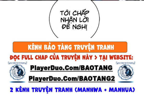 Biến Thành Phế Vật Trong Tiểu Thuyết Giả Tưởng Chapter 43 - Trang 2