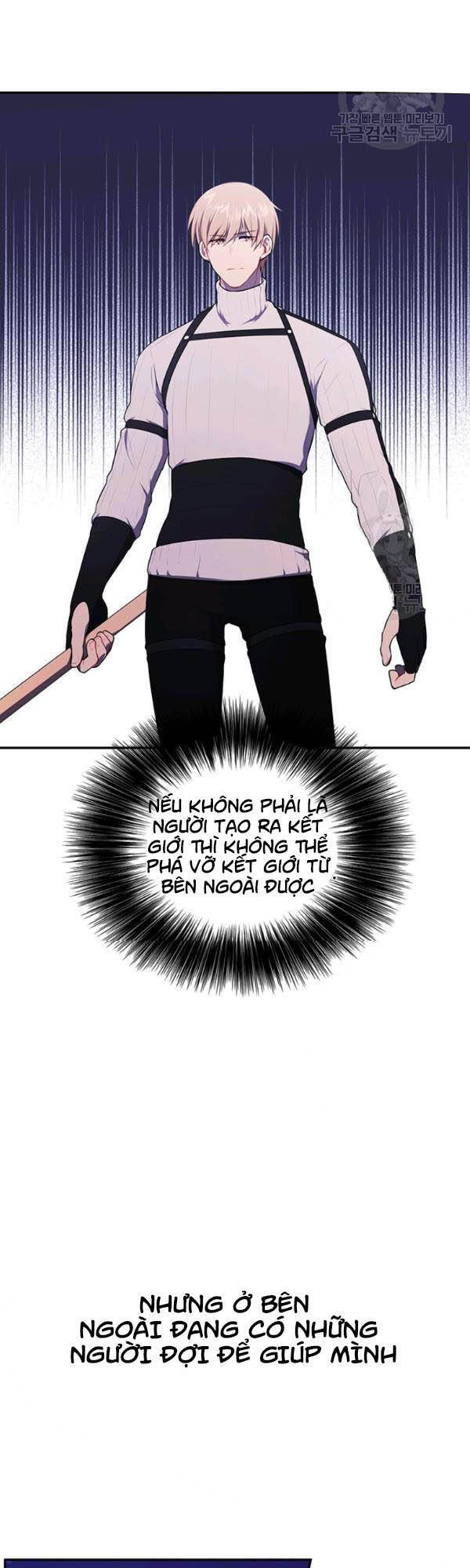 Biến Thành Phế Vật Trong Tiểu Thuyết Giả Tưởng Chapter 43 - Trang 2