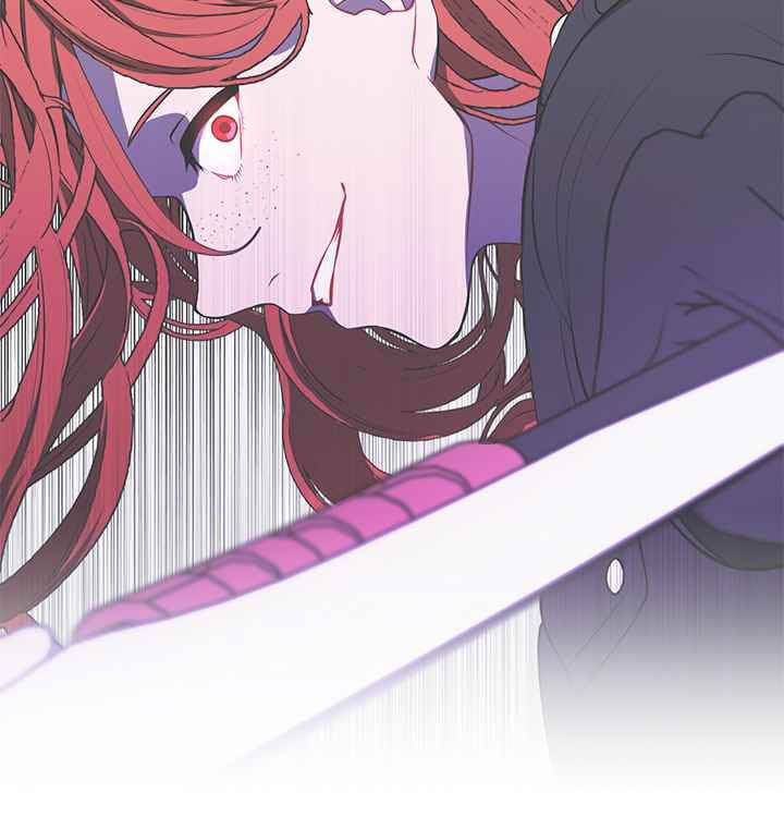 Biến Thành Phế Vật Trong Tiểu Thuyết Giả Tưởng Chapter 44 - Trang 2