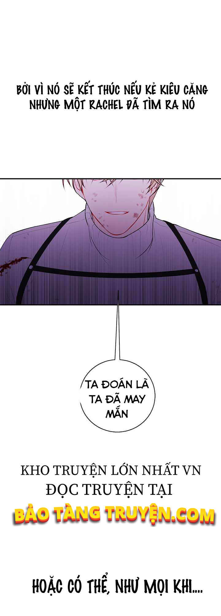 Biến Thành Phế Vật Trong Tiểu Thuyết Giả Tưởng Chapter 44 - Trang 2