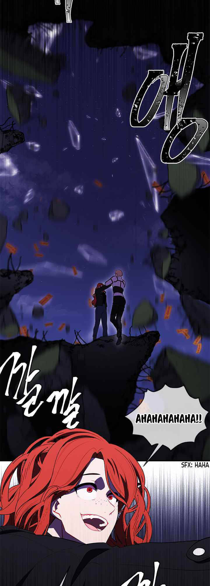 Biến Thành Phế Vật Trong Tiểu Thuyết Giả Tưởng Chapter 44 - Trang 2