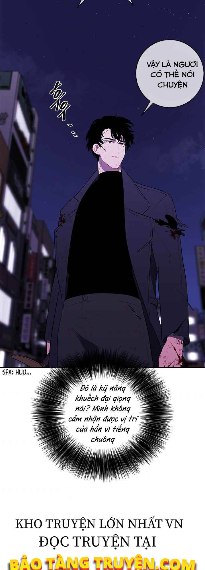Biến Thành Phế Vật Trong Tiểu Thuyết Giả Tưởng Chapter 44 - Trang 2