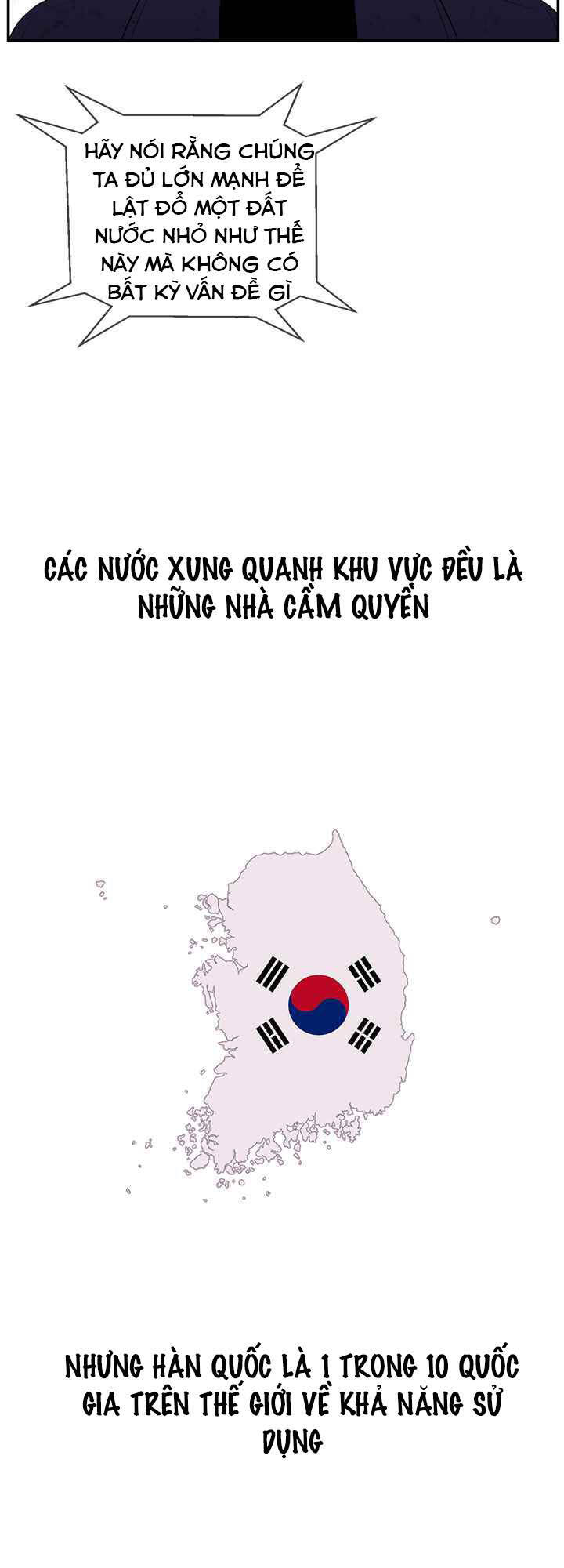 Biến Thành Phế Vật Trong Tiểu Thuyết Giả Tưởng Chapter 44 - Trang 2