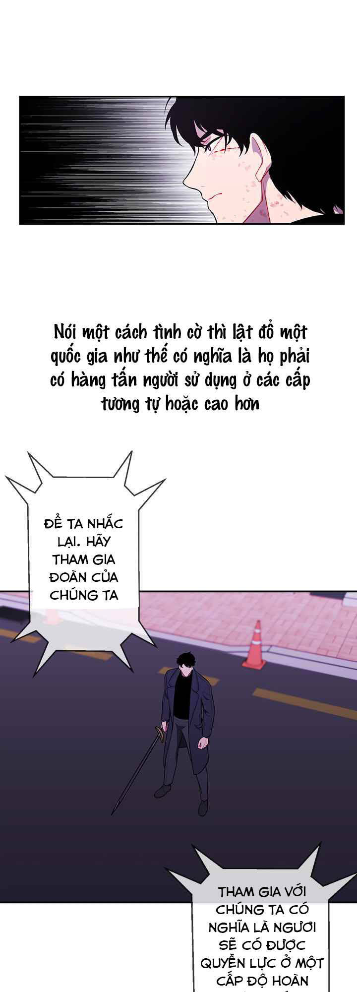 Biến Thành Phế Vật Trong Tiểu Thuyết Giả Tưởng Chapter 44 - Trang 2