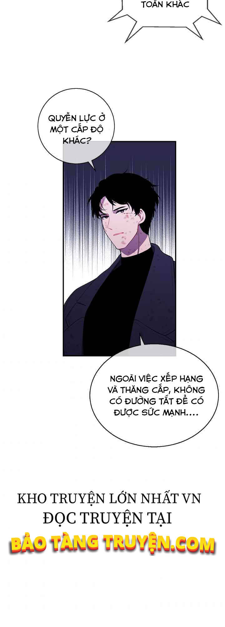 Biến Thành Phế Vật Trong Tiểu Thuyết Giả Tưởng Chapter 44 - Trang 2