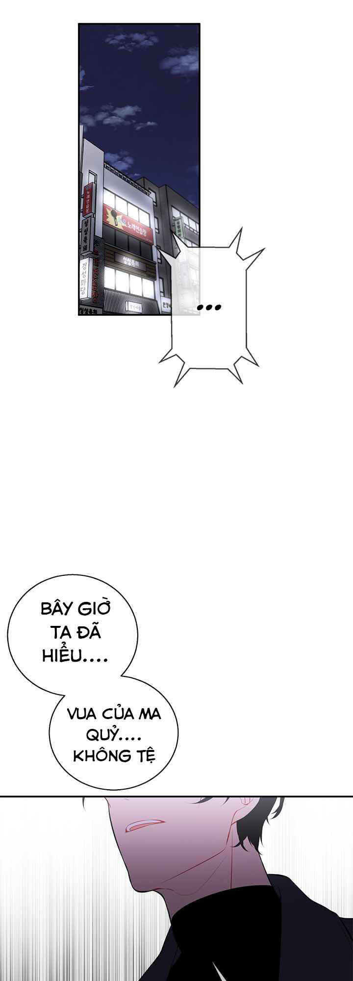 Biến Thành Phế Vật Trong Tiểu Thuyết Giả Tưởng Chapter 44 - Trang 2