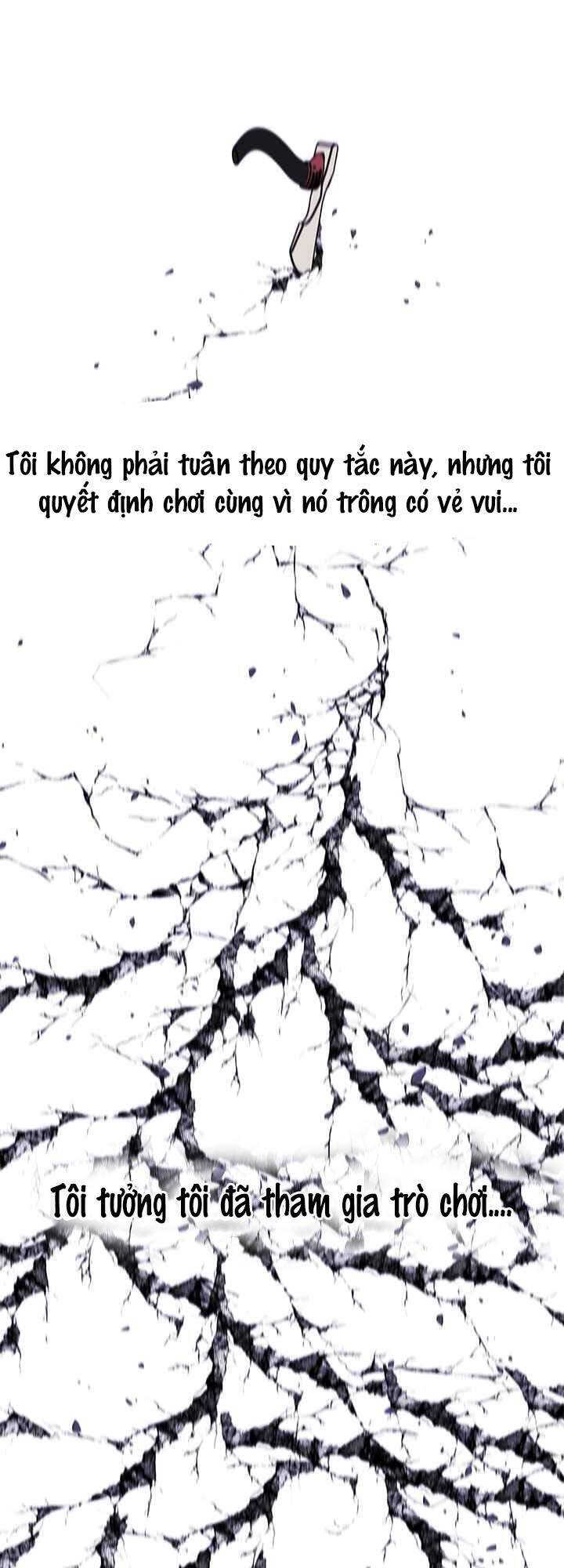 Biến Thành Phế Vật Trong Tiểu Thuyết Giả Tưởng Chapter 44 - Trang 2