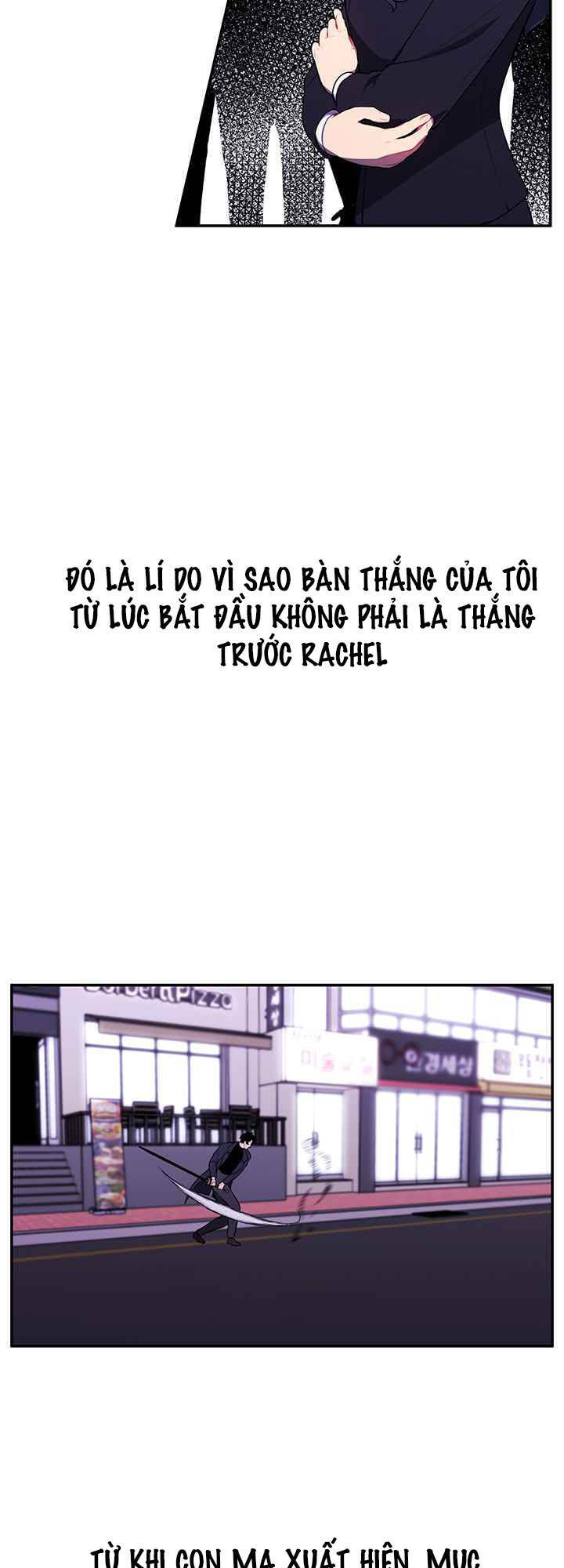 Biến Thành Phế Vật Trong Tiểu Thuyết Giả Tưởng Chapter 44 - Trang 2