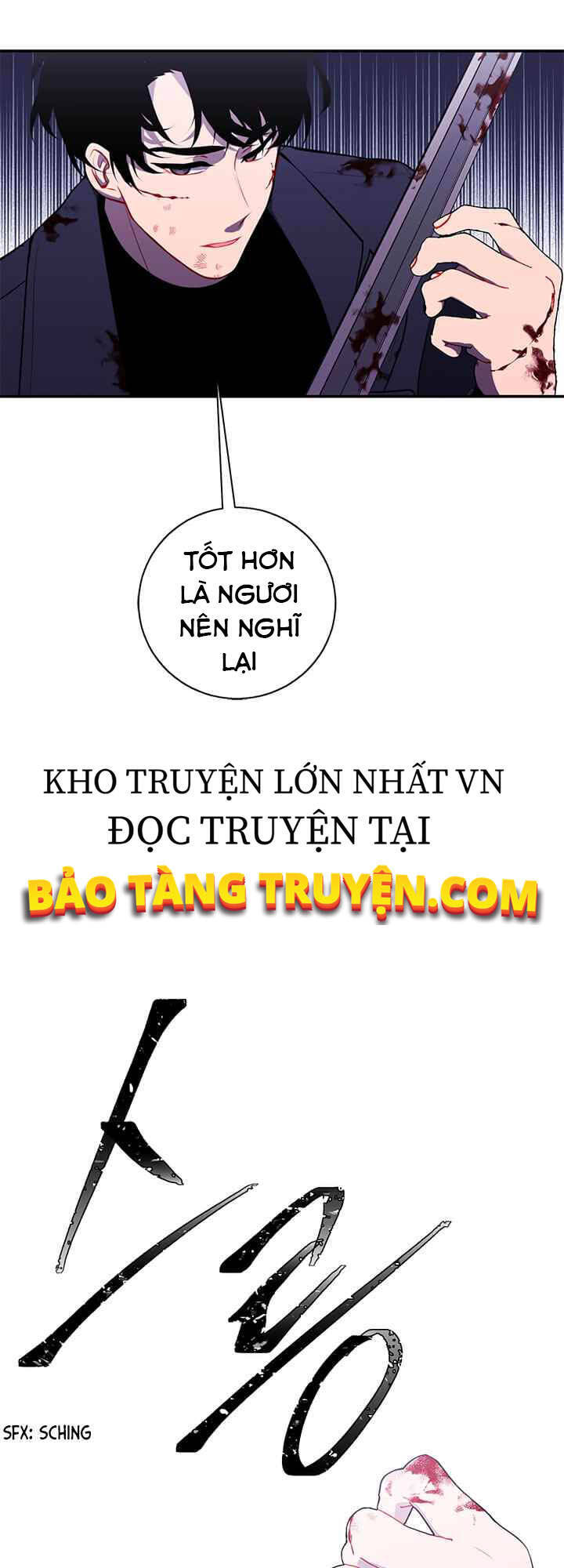 Biến Thành Phế Vật Trong Tiểu Thuyết Giả Tưởng Chapter 45 - Trang 2