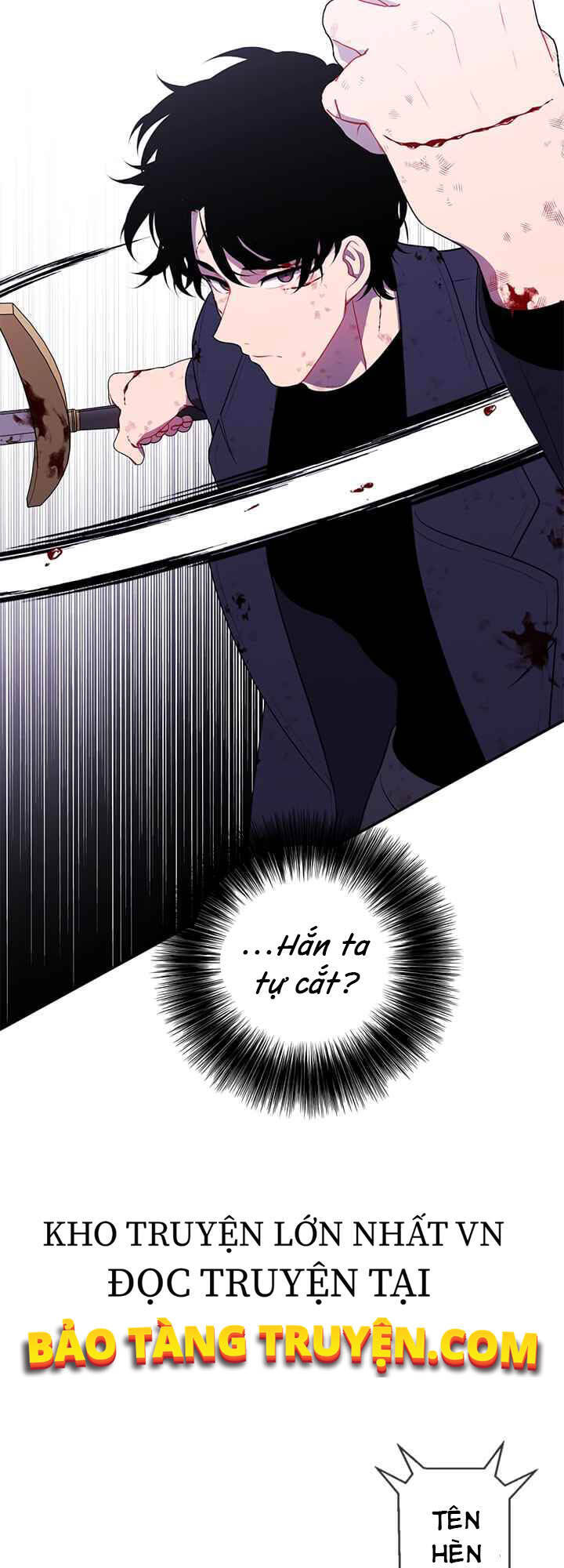 Biến Thành Phế Vật Trong Tiểu Thuyết Giả Tưởng Chapter 45 - Trang 2