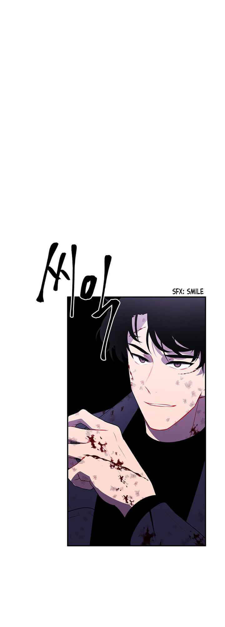 Biến Thành Phế Vật Trong Tiểu Thuyết Giả Tưởng Chapter 45 - Trang 2