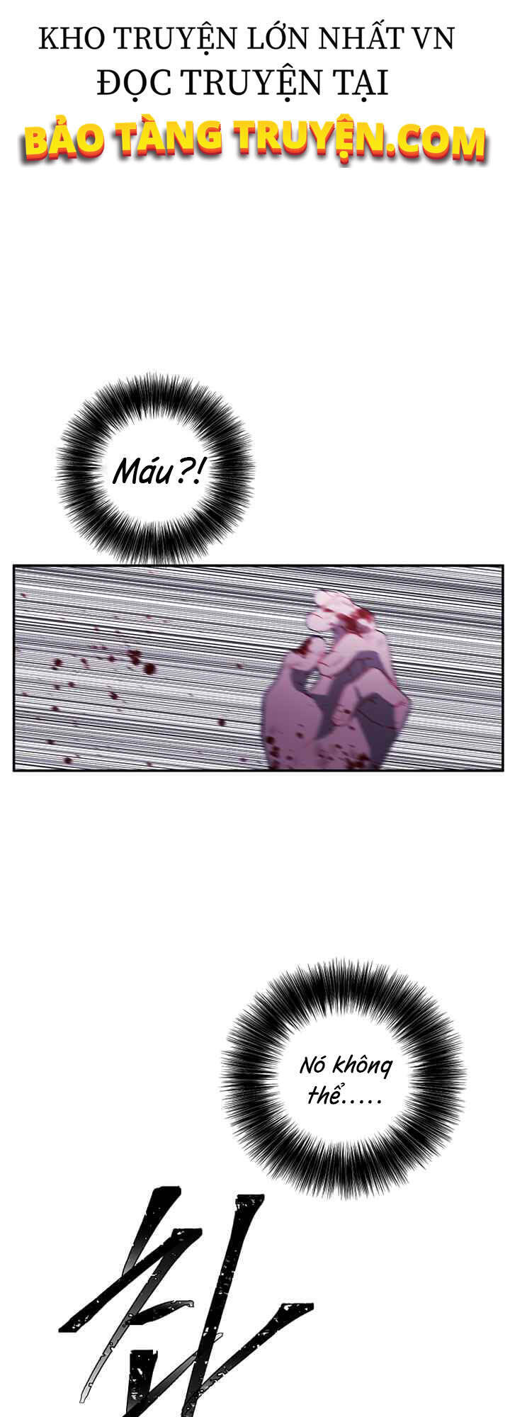 Biến Thành Phế Vật Trong Tiểu Thuyết Giả Tưởng Chapter 45 - Trang 2