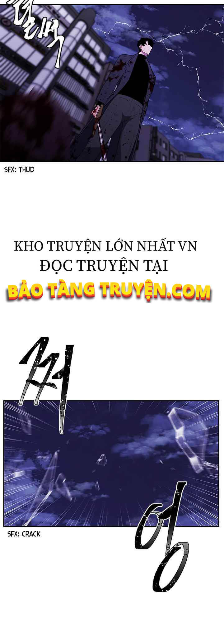 Biến Thành Phế Vật Trong Tiểu Thuyết Giả Tưởng Chapter 45 - Trang 2