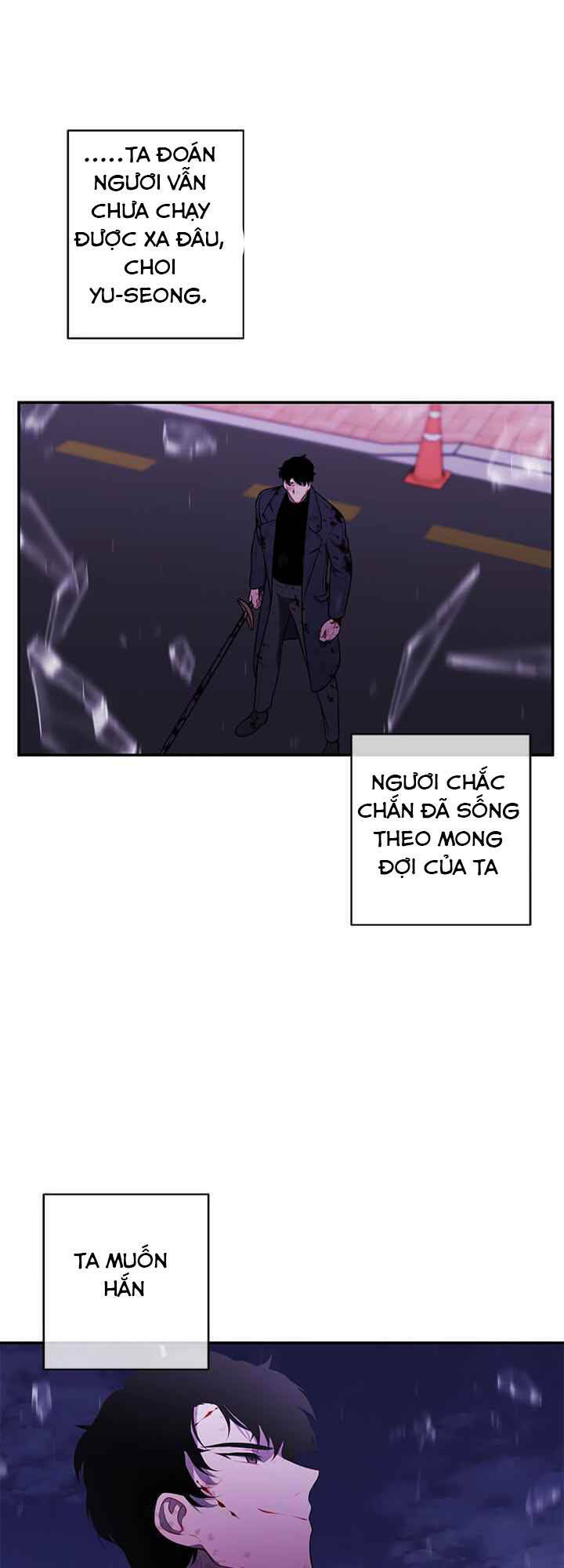 Biến Thành Phế Vật Trong Tiểu Thuyết Giả Tưởng Chapter 45 - Trang 2