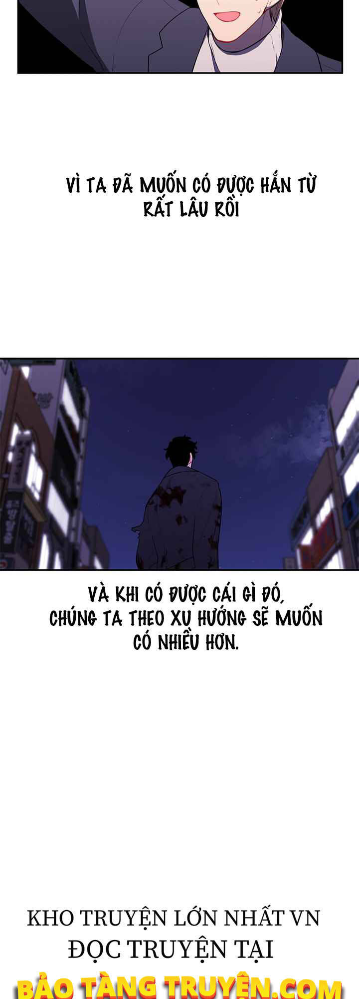 Biến Thành Phế Vật Trong Tiểu Thuyết Giả Tưởng Chapter 45 - Trang 2