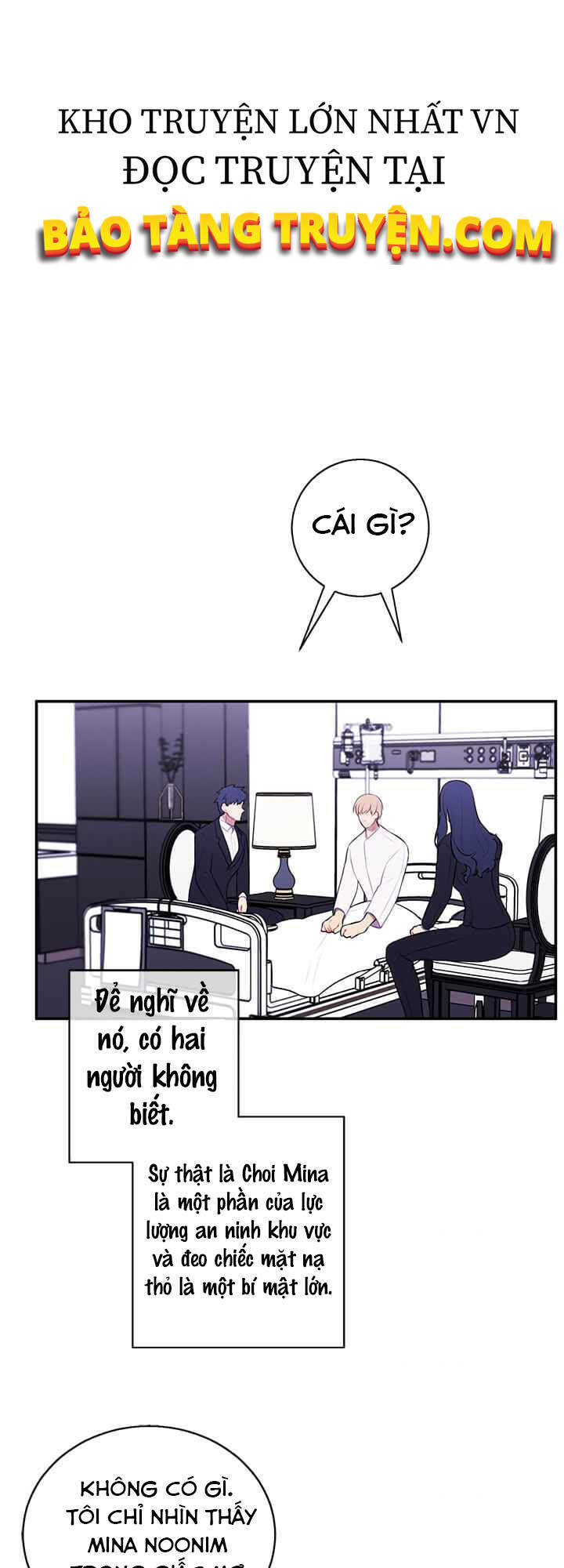 Biến Thành Phế Vật Trong Tiểu Thuyết Giả Tưởng Chapter 45 - Trang 2