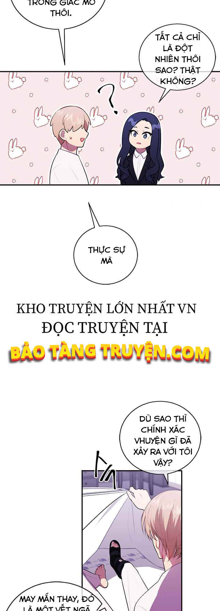 Biến Thành Phế Vật Trong Tiểu Thuyết Giả Tưởng Chapter 45 - Trang 2